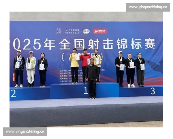 2025 全国 U17 射击锦标赛在盐都自贡开赛 青春射手逐梦靶场