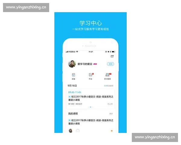 凯云全站官网登录入口app下载全面解析快速访问平台资源全攻略